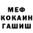 Амфетамин VHQ Denis Orda