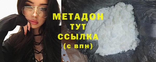 spice Абинск