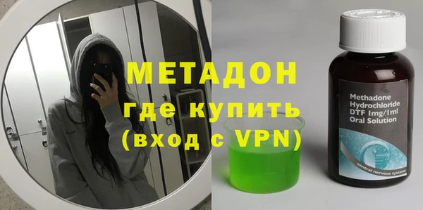spice Абинск