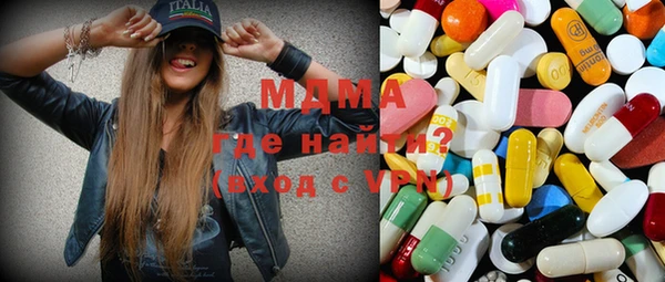 spice Абинск