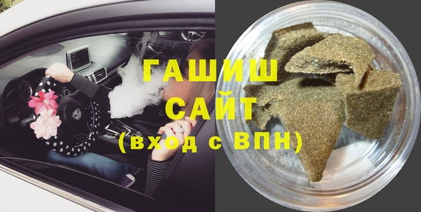 spice Абинск