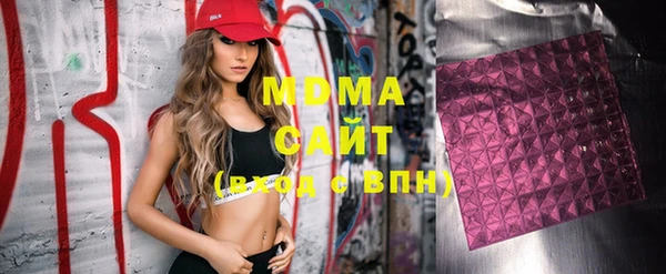 spice Абинск