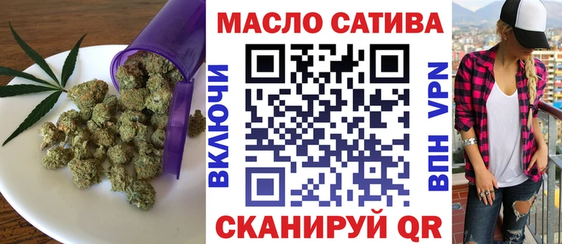 KRAKEN зеркало  Шилка  Дистиллят ТГК вейп 